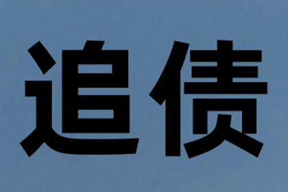 民间借贷犯罪认定标准解析